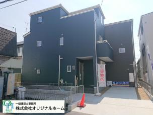 豊中市原田元町１丁目　１号棟【全３区画】